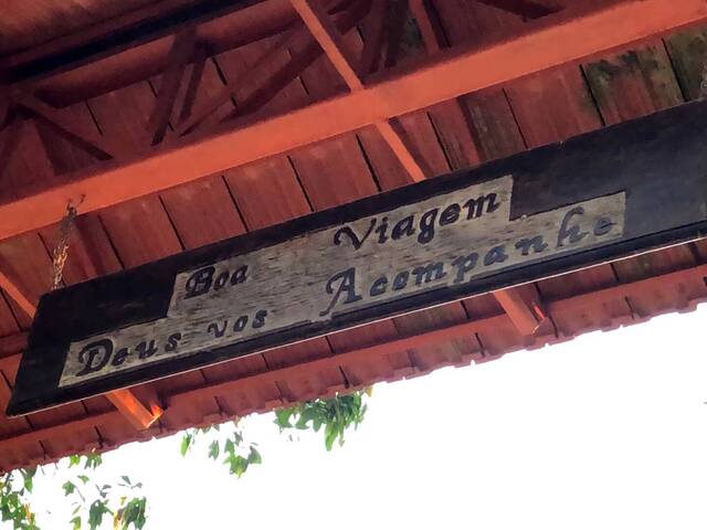 #380 - Sítio para Venda em São João da Boa Vista - SP